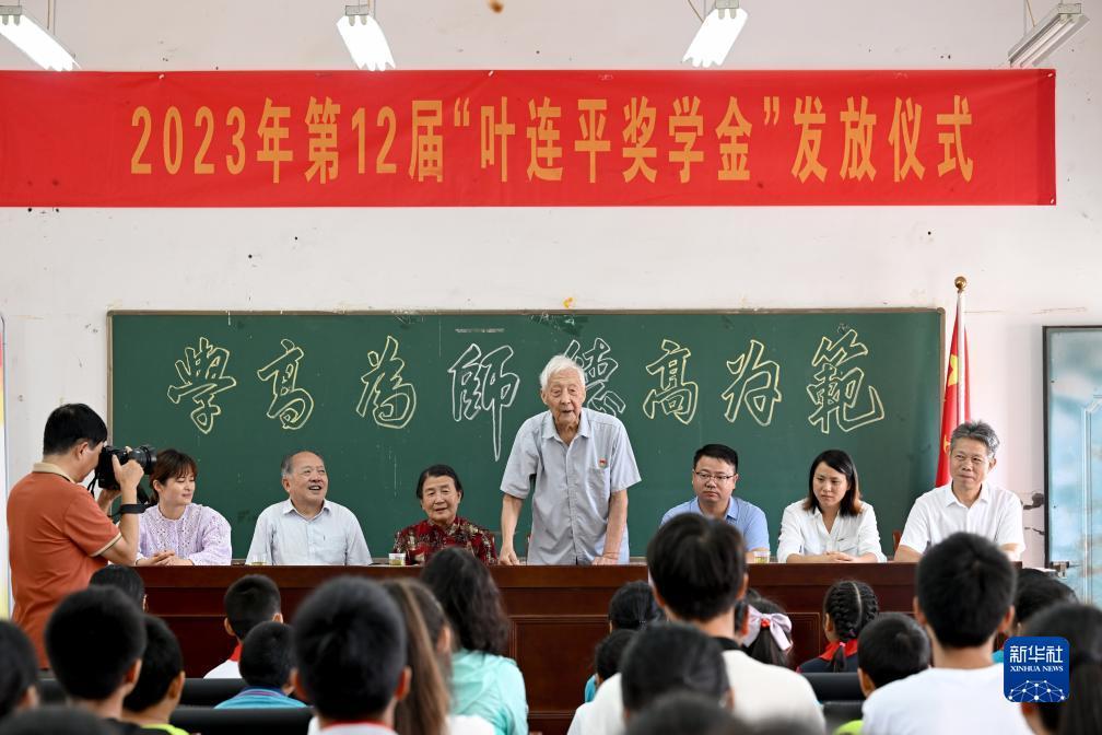 必胜28